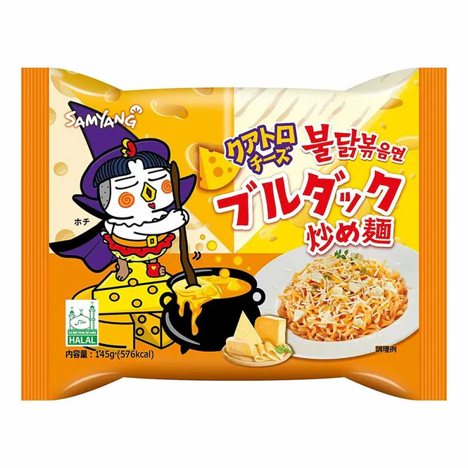 Hovedbilde Samyang Buldak Ramen Spicy Quattro Cheese 145g